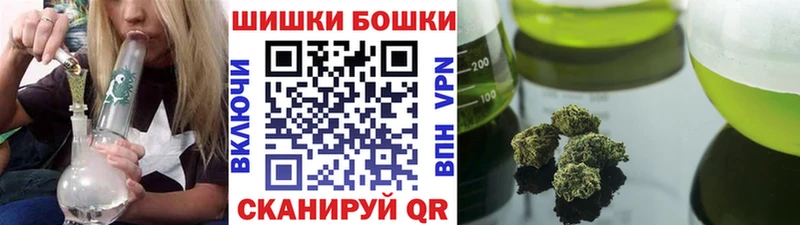 Как найти наркотики Котельниково ГАШ  А ПВП  Амфетамин  МАРИХУАНА  COCAIN  Меф мяу мяу 
