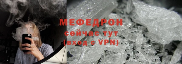 героин Навашино