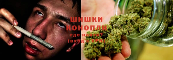 гашиш Балабаново