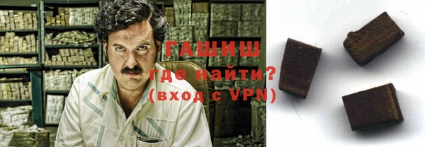 MESCALINE Балахна