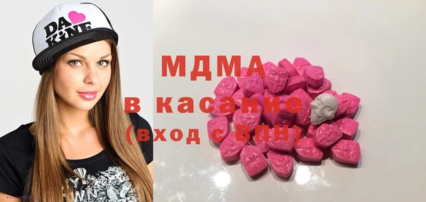 гашиш Балабаново