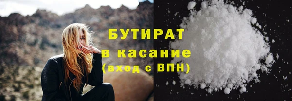 мяу мяу мука Баксан