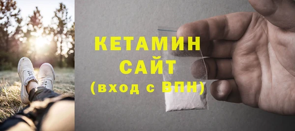мяу мяу мука Баксан