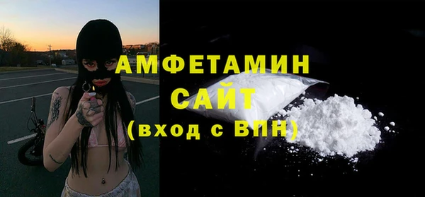 гашиш Балабаново