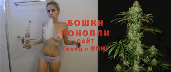 гашиш Балабаново