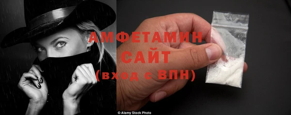 гашиш Балабаново