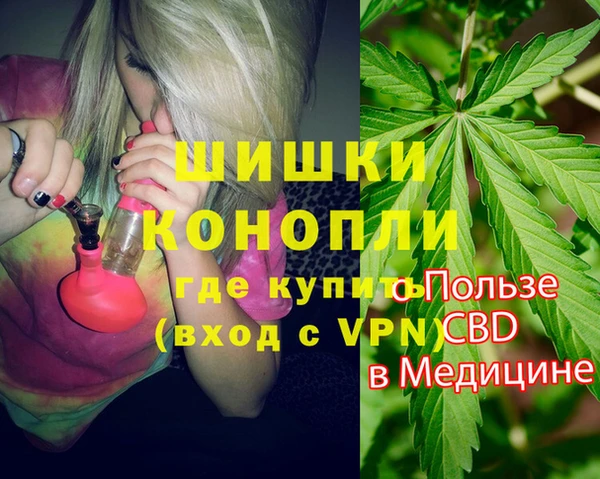 прущая мука Магадан