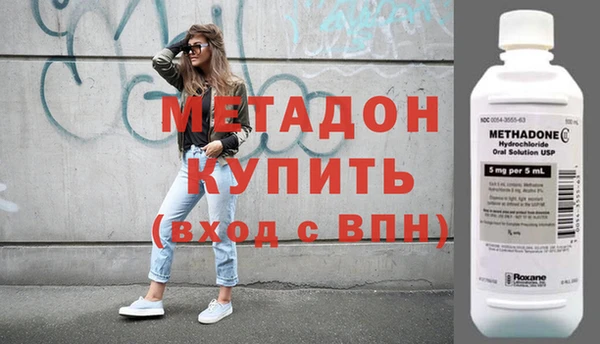 мяу мяу мука Баксан