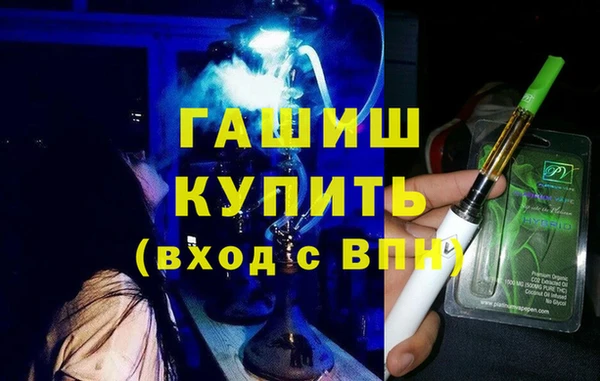 мяу мяу мука Баксан