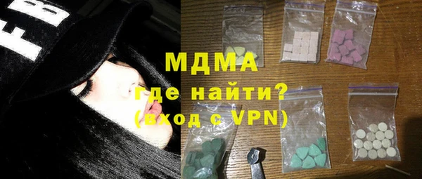 гашиш Балабаново