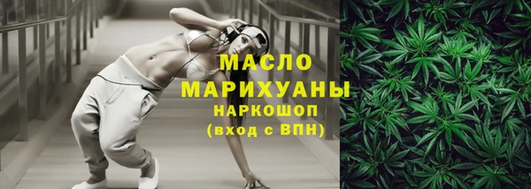 mdpv Надым