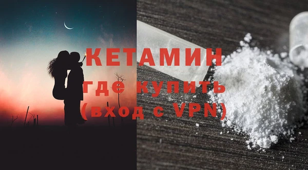 гашиш Балабаново