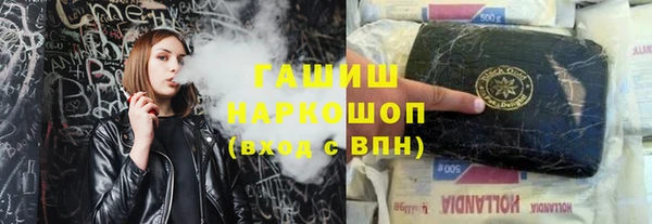 мяу мяу мука Баксан
